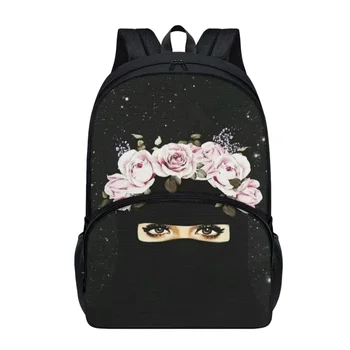 FORUDESIGNS Kūrybinės kuprinės Sportiniai krepšiai Hijab Face Muslim Islamic Gril Eyes mokyklinės rankinės Universalus daugiafunkcis galinis paketas