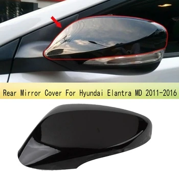 Galinio veidrodžio dangtelio šoninio veidrodžio dangteliai Sparno veidrodžio apvalkalo dangtelis Hyundai Elantra MD 2011-2016 876163X000ANKA 876263X000ANKA