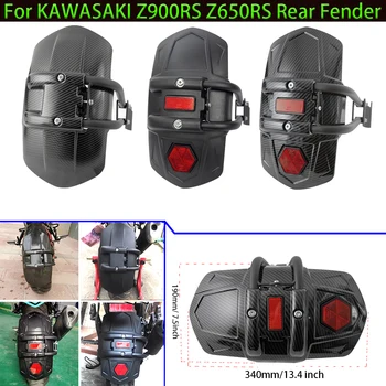 Galinis sparnas KAWASAKI Z650RS Z900RS 2022-2024 Motociklų galinis sparnas Galinis padangų laikiklis Purvasaugis Padangų apsauga