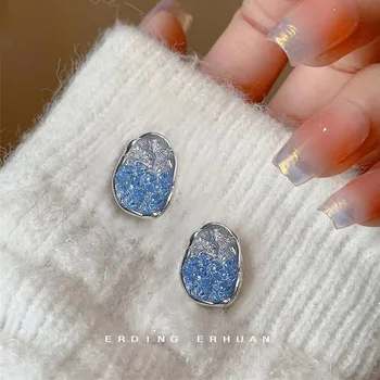 Glacier Blue Crystal auskarai moterims: aukščiausios klasės jausmas,925 sidabrinė adata,madingi aksesuarai Nemokamas pristatymas