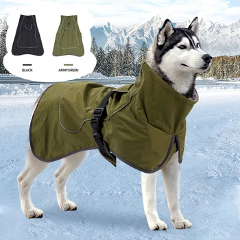Greyhound Doberman drabužiai Drabužiai dideliems šunims Žiema Šilta didelė šunų liemenė Striukė Neperšlampamas naminių šunų kailis vidutinio dydžio šunims