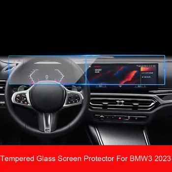 Grūdinto stiklo ekrano apsauga, skirta 2023 m. BMW 3 serijos hibridas, 