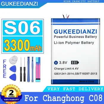 GUKEEDIANZI baterija S06 skirta Changhong C08 mobiliajam telefonui, didelės galios baterija, 3300mAh