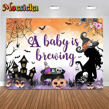 Helovino kūdikio dušo dekoro fonas Ragana nėščia moliūgų pilis Siaubo naktis Fonas Kūdikis verda gimtadienio reklamjuostę