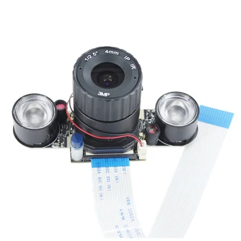 IR-CUT kamera Reguliuojamas fokusavimas 65° 4MM 5MP pikselių naktinis matymas Raspberry Pi 2 4 3B+