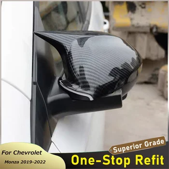 Išorinis automobilio šoninis galinio vaizdo veidrodėlis Apdaila Dangtelio rėmo lipdukas Chevrolet Monza 2019 2020 2021 2022