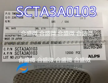 Japonijos Alpės Scta3a0103 standartinis gniuždymo kontaktorius 1.4*1.4*1.6 Originalus tiesioginis šūvis