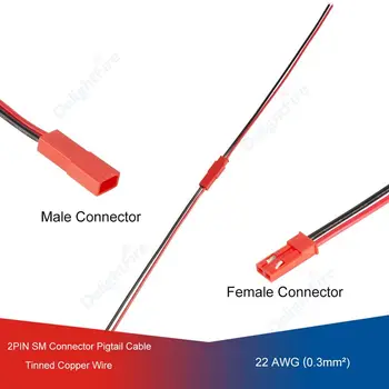 JST kištuko kabelis vyriška ir moteriška jungtis 2 kaištis kabelis RC BEC baterijai LED juostos sraigtasparnis 