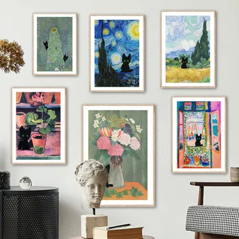 Juoda katė Van Gogas Matisse saulėgrąžų aliejus Sienų tapyba Šiaurės šalių plakatai ir spaudiniai Svetainės freska Pritaikoma