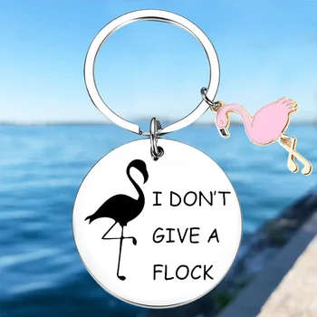 Karšta Neduodu pulko raktų pakabuko juokingų flamingo raktų pakabukų