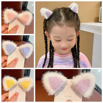 Katės ausų plaukų segtukas Vaikiškas plaukų segtukas Baby Girl Cute Plush Small Grab Clip Mada Korėjos mažų plaukų nagų plaukų aksesuarai