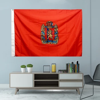 Krasnojarsko krašto vėliava Custome Banner grafinis pagal užsakymą atspausdintas pakabinamas apdailos poliesterio veleno dangtelis Tarpikliai 3X5FT 90X150CM
