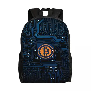 Kriptografinės monetos Altcoin Blockchain logotipas Kuprinės moterims vyrams Neperšlampamos mokyklos koledžas Bitcoin Ethereum krepšio spausdinimas Knygų krepšiai