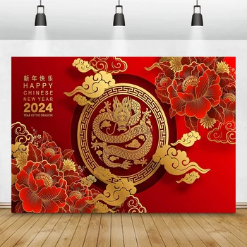 Laimingų kinų Naujųjų metų fonas 2024 m. Drakono pavasario festivalis Popieriuje supjaustytas auksinis mėnulio kalendorius Kinijos raudonųjų vakarėlių dekoracijos