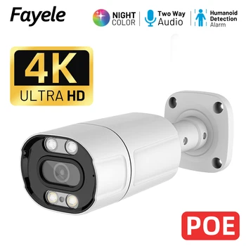 Lauke 4K 8MP Bullet CCTV POE kamera Humanoidų aptikimas Garso ir vaizdo įrašas Visų spalvų namų apsauga IR 4MP laidinė IP kamera