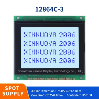 LCM12864C-3 12864 128*64 LCD ekrano modulis ks0108 valdymas mėlynai žalia su plastikiniu 20PIN lygiagrečiu prievadu STN pilka plėvelė mėlynas šriftas