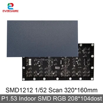 LED mažas žingsnis P1.53 Visų spalvų lankstus modulis 320x160mm 208x104 pikseliai SMD1212 lengvas patalpų lanksčios matricos skydelis