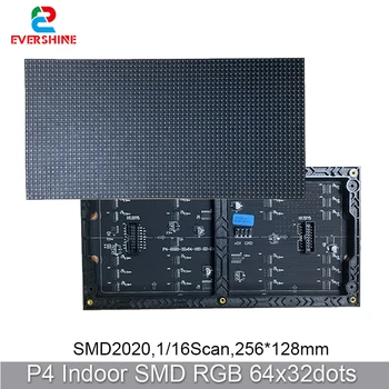 LED Vidinis P4 256x128mm Ekrano skydelio vaizdo modulis 64x32 pikseliai 1/16 Scan SMD RGB Spalvotas Matricos ekranas 3in1 Light HUB75