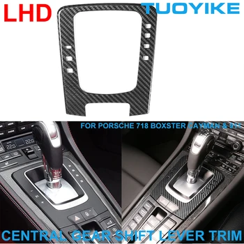 LHD Real Dry Carbon Fiber Central Gear Switch Lever Frame Panel Cover Trim Lipdukas skirtas Porsche 911 718 Cayman Boxster 2016-2019
