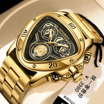 LIGE Fashion Gold Watch Vyriški laisvalaikio sportiniai kvarciniai chronografiniai rankiniai laikrodžiai vyrams Aukščiausio prekės ženklo prabangūs visi plieniniai vandeniui atsparūs laikrodžiai