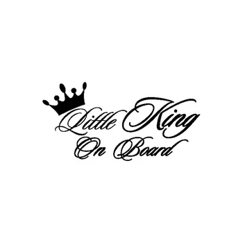 Little King on Board Vinilo automobilio lipdukas Decal Black Sliver 10cm*5cm