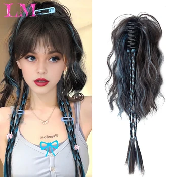 LM Sintetinis perukas ponytail Claw Clip On Ponytail Hair Extension Ponytail Extension Hair For Women Waterfall Half Tie Ponytail