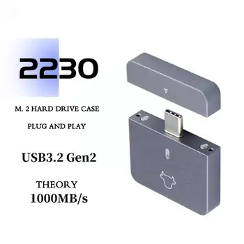 M.2 Nvme 2230 SSD korpusas USB C adapteris 10gbps usb3.2 Gen2 išorinis dėžutės palaikymas be //linux sy B4l4