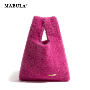 MABULA Japoniško stiliaus dirbtinio kailio mazgas Telefono maišelis Mažo dydžio Rožinė Pliušinė laisvalaikio rankinė Moteriška pūkuota krepšys Riešo piniginė