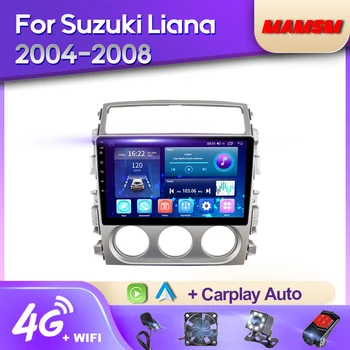 MAMSM Android 12 automobilinis radijas Suzuki Liana 2004-2008 Vaizdo multimedija Bluetooth grotuvas Navigacija GPS Carplay Autoradio stereo
