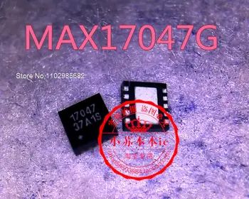 MAX17047G+T10 MAX17047 17047 QFN10