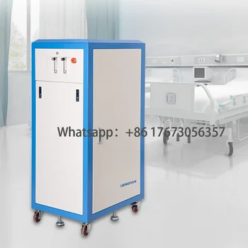 medicinos įranga 40 litrų mažoms ligoninėms ICU
