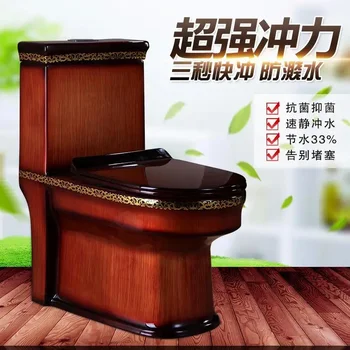 Medžio grūdų tualetas Tualetas Buitinis vandens nuleidimas Sėdėti Tualetas Akmens grūdelių spalva Personalizuotas tualetas Super Pasukamo stiliaus vanduo Didelis