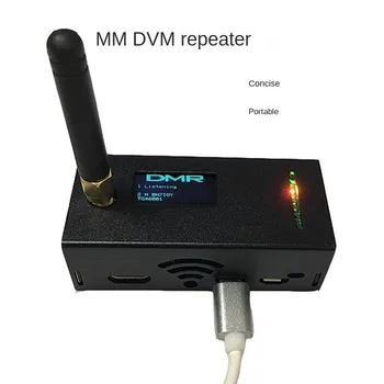 MMDVM Skaitmeninis moduliatorius DMR C4FM P25 YSF DSTAR Voice WIFI belaidis viešosios interneto prieigos taškas Nešiojamas