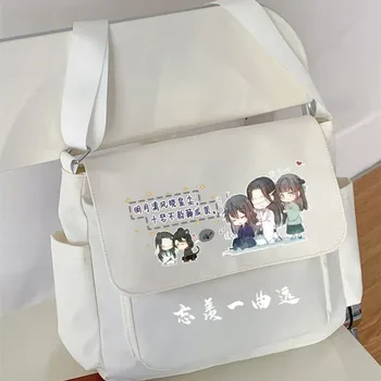 mo dao zu shi bag Wei Wuxian Canvas anime pečių krepšys Campus Students Tutorial Bags šoninis krepšys moterims kawaii tote krepšys