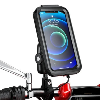 Motociklo telefono laikiklis Neperšlampamas dėklas Dviračio telefono laikiklis 1