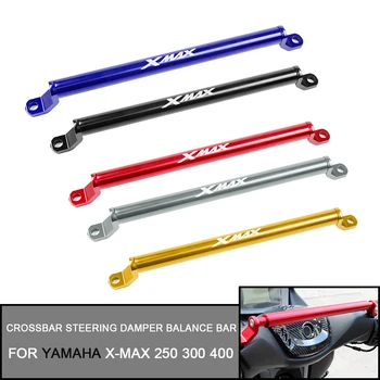 Motociklų aliuminio daugiafunkcis skersinis vairo stiprintuvo balansavimo strypas, skirtas YAMAHA X-MAX 250 300 XMAX400 XMAX250 X-MAX125