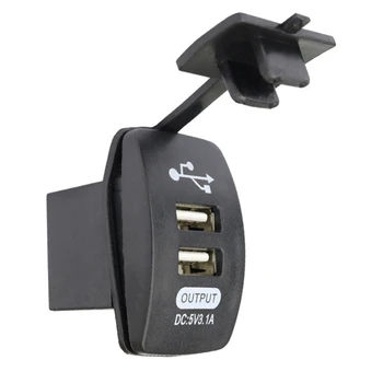 Motociklų automobilinis įkroviklis Dvigubi USB prievadai Universalus automatinis adapteris atsparus vandeniui 5V 3.1A