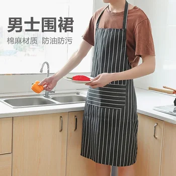 Namų virtuvė Maisto gaminimas Korėjietiška versija Neperšlampama ir aliejui atspari darbo prijuostė Vyrų moterų suaugusiųjų dryžuotas kombinezonas Darbo drabužiai