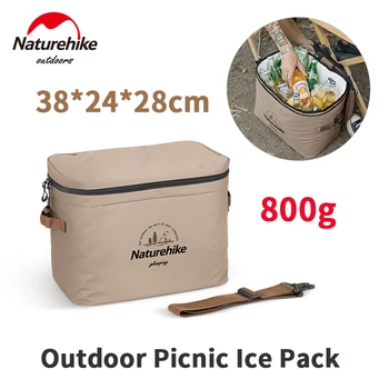 Naturehike lauko pikniko ledo paketas 20L didelės talpos PVC šilumos izoliacija 800g nešiojamas ultralengvas kelioninės žvejybos krepšys