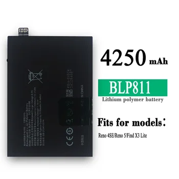  NAUJA BLP811 pakaitinė baterija, skirta OPPO Reno 4SE 5 Rasti X3 Lite mobiliųjų telefonų baterijas