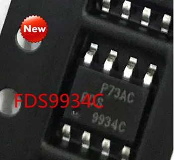 Naujas originalus FDS9934C 9934 20V -6.5A didelės srovės maža vidinė varža
