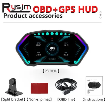 Naujas P3 HUD OBD2 GPS galvutės aukštyn ekranas Nuolydžio matuoklio inklinometras Automobilio spidometras Vandens temp Įtampa RPM Aliarmas HUD Borto kompiuteris