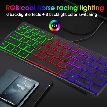 Nauji 64 klavišai mini penkių eilių trijų spalvų apšviestas laidinis mažas klaviatūra nešiojamasis kompiuteris namų biuras