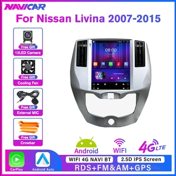 NAVICAR 8+128G Android 10 multimedijos vaizdo grotuvas, skirtas Nissan Livina 2007-2015 Tesla Style Automobilių radijo navigacija GPS Carplay