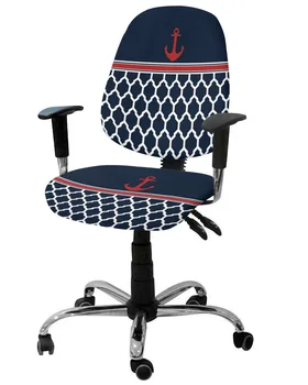 Navy dryžuotas inkaras Tampris fotelis Kompiuterio kėdės užvalkalas Stretch nuimamas biuro kėdės užvalkalas Svetainės padalinti sėdynių užvalkalai