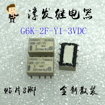 Nemokamas pristatymas G6K-2F-Y1-3VDC 8 1A 3V 10vnt Prašome palikti žinutę