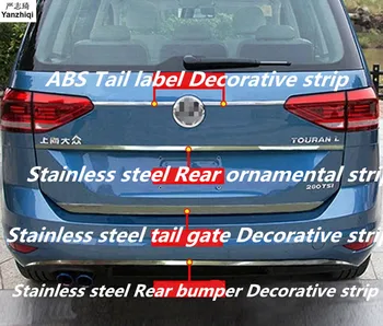 Nerūdijančio plieno galinės durys Bagažinės apdailos blizgučiai Galinis buferis Dekoratyvinė juostelė Automobilio stilius VW Volkswagen 2016-2018 Touran