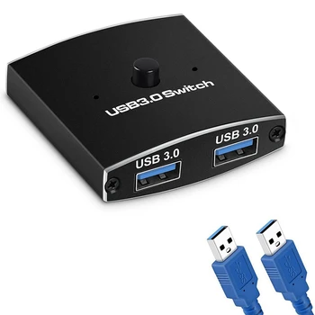 NEW-2X USB 3.0 Jungiklio parinkiklis KVM jungiklis 5Gbps 2 in 1 out USB jungiklis Dvipusis spausdintuvo klaviatūros pelės bendrinimas