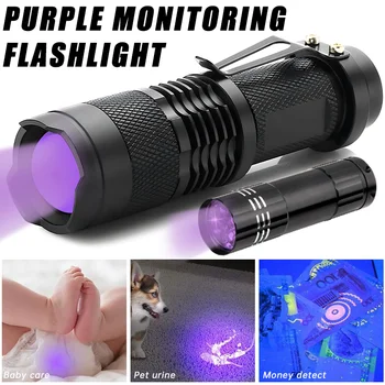 Nešiojamas LED UV žibintuvėlis Ultra violetinis degiklis priartinamas 395 / 365nm vandeniui atspari patikrinimo lempa Naminių gyvūnėlių šlapimo dėmių detektoriaus lempos įrankiai