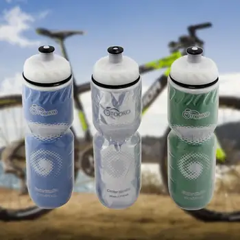Nešiojamas vandens butelis izoliuotas 710ml lauko dviračių dviračių sporto taurės fitneso laipiojimo vandens butelis
